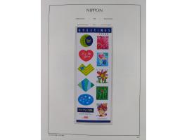 1872/1997, in the beginning mostly used and unused, from 1965-97 in the main catalogue numbers apparently complete mint never