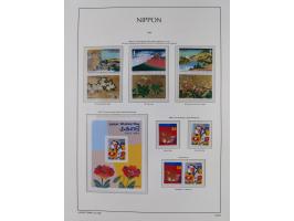 1872/1997, in the beginning mostly used and unused, from 1965-97 in the main catalogue numbers apparently complete mint never