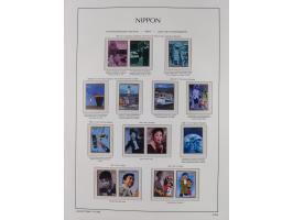 1872/1997, in the beginning mostly used and unused, from 1965-97 in the main catalogue numbers apparently complete mint never