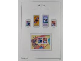 1872/1997, in the beginning mostly used and unused, from 1965-97 in the main catalogue numbers apparently complete mint never