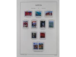 1872/1997, in the beginning mostly used and unused, from 1965-97 in the main catalogue numbers apparently complete mint never