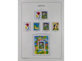 1872/1997, in the beginning mostly used and unused, from 1965-97 in the main catalogue numbers apparently complete mint never