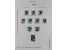 1872/1997, in the beginning mostly used and unused, from 1965-97 in the main catalogue numbers apparently complete mint never