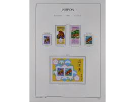 1872/1997, in the beginning mostly used and unused, from 1965-97 in the main catalogue numbers apparently complete mint never