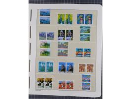 1872/1997, in the beginning mostly used and unused, from 1965-97 in the main catalogue numbers apparently complete mint never