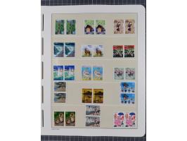 1872/1997, in the beginning mostly used and unused, from 1965-97 in the main catalogue numbers apparently complete mint never