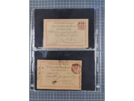 1849/2022 (ca.), large accumulation of hundreds of covers and cards, ecclectic in the making and with strength before the 194