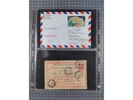 1849/2022 (ca.), large accumulation of hundreds of covers and cards, ecclectic in the making and with strength before the 194