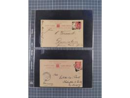 1849/2022 (ca.), large accumulation of hundreds of covers and cards, ecclectic in the making and with strength before the 194