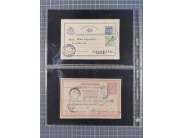 1849/2022 (ca.), large accumulation of hundreds of covers and cards, ecclectic in the making and with strength before the 194