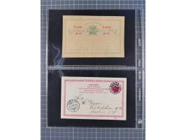 1849/2022 (ca.), large accumulation of hundreds of covers and cards, ecclectic in the making and with strength before the 194