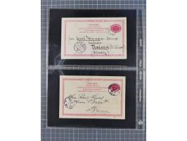 1849/2022 (ca.), large accumulation of hundreds of covers and cards, ecclectic in the making and with strength before the 194