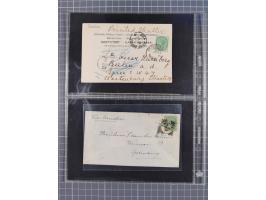 1849/2022 (ca.), large accumulation of hundreds of covers and cards, ecclectic in the making and with strength before the 194