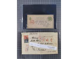 1849/2022 (ca.), large accumulation of hundreds of covers and cards, ecclectic in the making and with strength before the 194