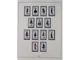 1850/1980, in the beginning mostly used and unused, from 1961-80 apparently complete mint never hinged collection, starting f