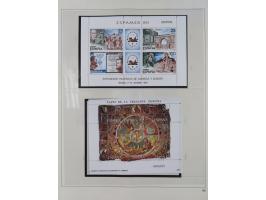 1850/1980, in the beginning mostly used and unused, from 1961-80 apparently complete mint never hinged collection, starting f