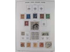 1850/1980, in the beginning mostly used and unused, from 1961-80 apparently complete mint never hinged collection, starting f