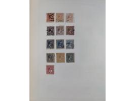 1850/1980, in the beginning mostly used and unused, from 1961-80 apparently complete mint never hinged collection, starting f