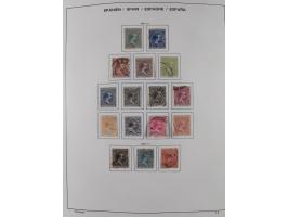 1850/1980, in the beginning mostly used and unused, from 1961-80 apparently complete mint never hinged collection, starting f