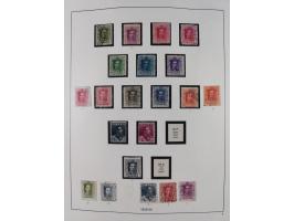 1850/1980, in the beginning mostly used and unused, from 1961-80 apparently complete mint never hinged collection, starting f