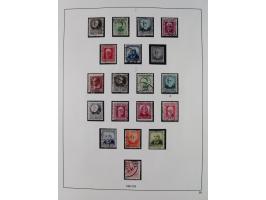 1850/1980, in the beginning mostly used and unused, from 1961-80 apparently complete mint never hinged collection, starting f