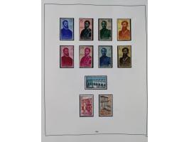 1850/1980, in the beginning mostly used and unused, from 1961-80 apparently complete mint never hinged collection, starting f