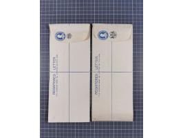 1880/1970 (ca.), about 140 mostly unused postal stationery items including some states with Registered envelopes of Chamba, G