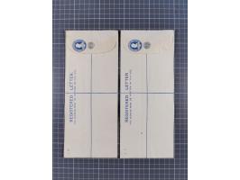 1880/1970 (ca.), about 140 mostly unused postal stationery items including some states with Registered envelopes of Chamba, G