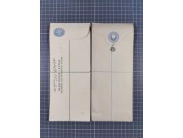 1880/1970 (ca.), about 140 mostly unused postal stationery items including some states with Registered envelopes of Chamba, G