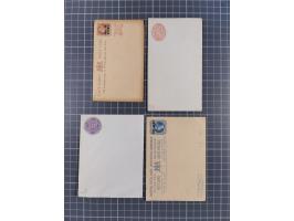 1880/1970 (ca.), about 140 mostly unused postal stationery items including some states with Registered envelopes of Chamba, G