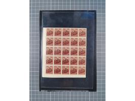 1933, Dienstmarke 1,20 Fr., 100 Stück postfrisch im gefalteten Bogen (D10; 26.000,-€)