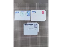 1950/80 (ca.), about 650 air letters and aerogrammes, mostly unused overseas with Near and Far East, Portuguese Colonies, etc