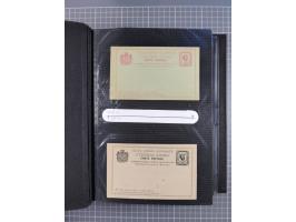 1888/1915, Ganzsachensammlung im Album in beiden Erhaltungen, meist verschiedene mit Antwortkarten, Streifbändern, Umschlägen