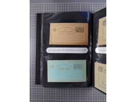 1888/1915, Ganzsachensammlung im Album in beiden Erhaltungen, meist verschiedene mit Antwortkarten, Streifbändern, Umschlägen