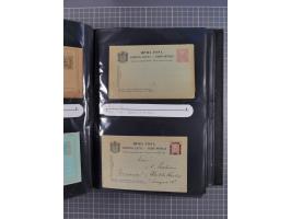 1888/1915, Ganzsachensammlung im Album in beiden Erhaltungen, meist verschiedene mit Antwortkarten, Streifbändern, Umschlägen