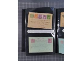 1888/1915, Ganzsachensammlung im Album in beiden Erhaltungen, meist verschiedene mit Antwortkarten, Streifbändern, Umschlägen