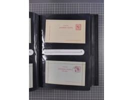 1888/1915, Ganzsachensammlung im Album in beiden Erhaltungen, meist verschiedene mit Antwortkarten, Streifbändern, Umschlägen