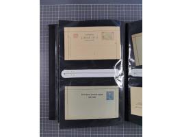 1888/1915, Ganzsachensammlung im Album in beiden Erhaltungen, meist verschiedene mit Antwortkarten, Streifbändern, Umschlägen