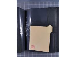 1888/1915, Ganzsachensammlung im Album in beiden Erhaltungen, meist verschiedene mit Antwortkarten, Streifbändern, Umschlägen