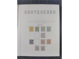 1874/1910, Sammlung auf selbstgestalteten Blättern mit sehr spezialisiertem Teil Erstausgaben 1-7 nach Auflagen und Zähnungen