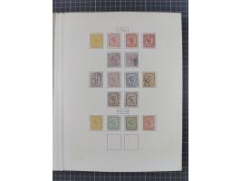 1874/1910, Sammlung auf selbstgestalteten Blättern mit sehr spezialisiertem Teil Erstausgaben 1-7 nach Auflagen und Zähnungen