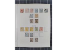 1874/1910, Sammlung auf selbstgestalteten Blättern mit sehr spezialisiertem Teil Erstausgaben 1-7 nach Auflagen und Zähnungen