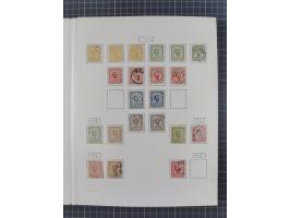 1874/1910, Sammlung auf selbstgestalteten Blättern mit sehr spezialisiertem Teil Erstausgaben 1-7 nach Auflagen und Zähnungen