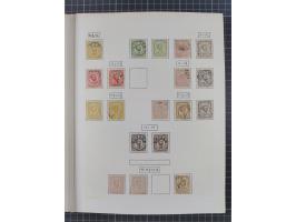 1874/1910, Sammlung auf selbstgestalteten Blättern mit sehr spezialisiertem Teil Erstausgaben 1-7 nach Auflagen und Zähnungen