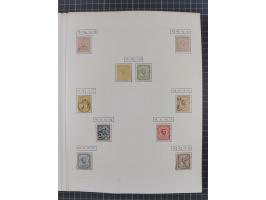 1874/1910, Sammlung auf selbstgestalteten Blättern mit sehr spezialisiertem Teil Erstausgaben 1-7 nach Auflagen und Zähnungen