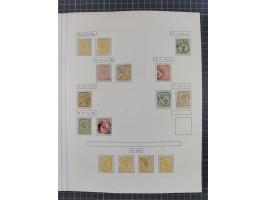 1874/1910, Sammlung auf selbstgestalteten Blättern mit sehr spezialisiertem Teil Erstausgaben 1-7 nach Auflagen und Zähnungen