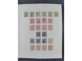 1874/1910, Sammlung auf selbstgestalteten Blättern mit sehr spezialisiertem Teil Erstausgaben 1-7 nach Auflagen und Zähnungen