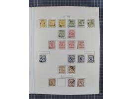 1874/1910, Sammlung auf selbstgestalteten Blättern mit sehr spezialisiertem Teil Erstausgaben 1-7 nach Auflagen und Zähnungen