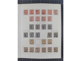 1874/1910, Sammlung auf selbstgestalteten Blättern mit sehr spezialisiertem Teil Erstausgaben 1-7 nach Auflagen und Zähnungen