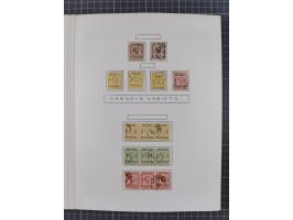 1874/1910, Sammlung auf selbstgestalteten Blättern mit sehr spezialisiertem Teil Erstausgaben 1-7 nach Auflagen und Zähnungen